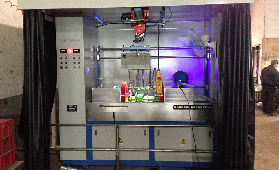 設備齊全 產能強大 設備齊全 產能強大